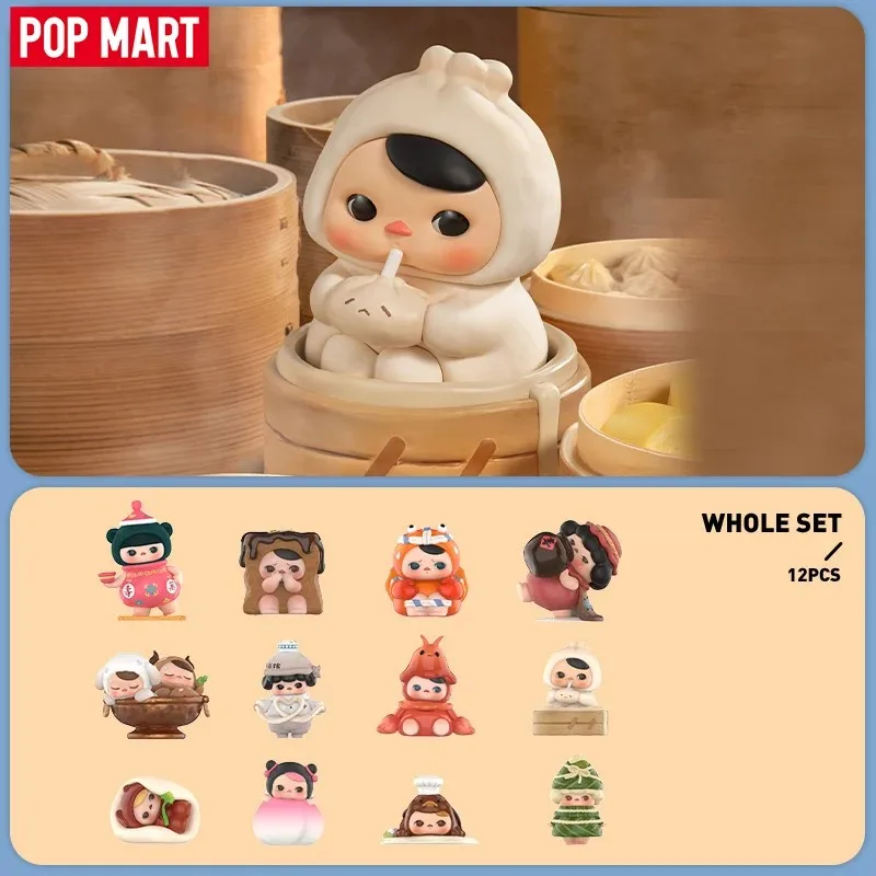 POP MART PUCKY The Feast Serie - Model Kit Anime Girl recension och pris