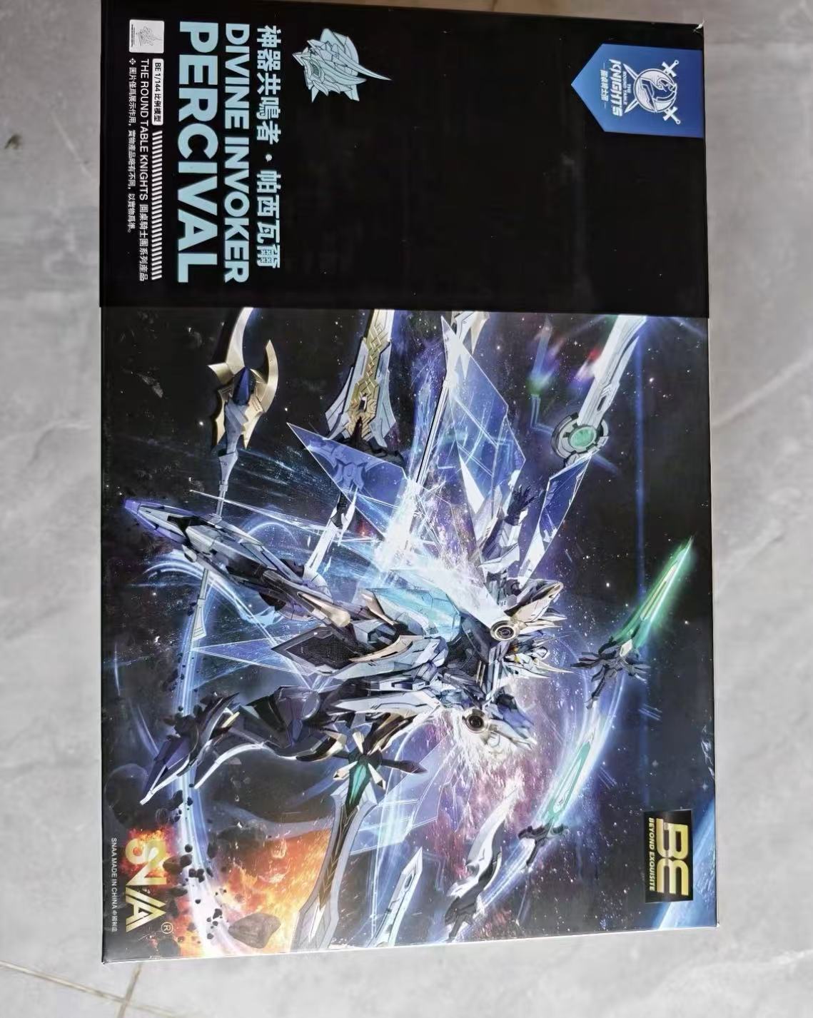 in stock SNAA 1/144 Knights of - Model Kit Lancelot recension och pris
