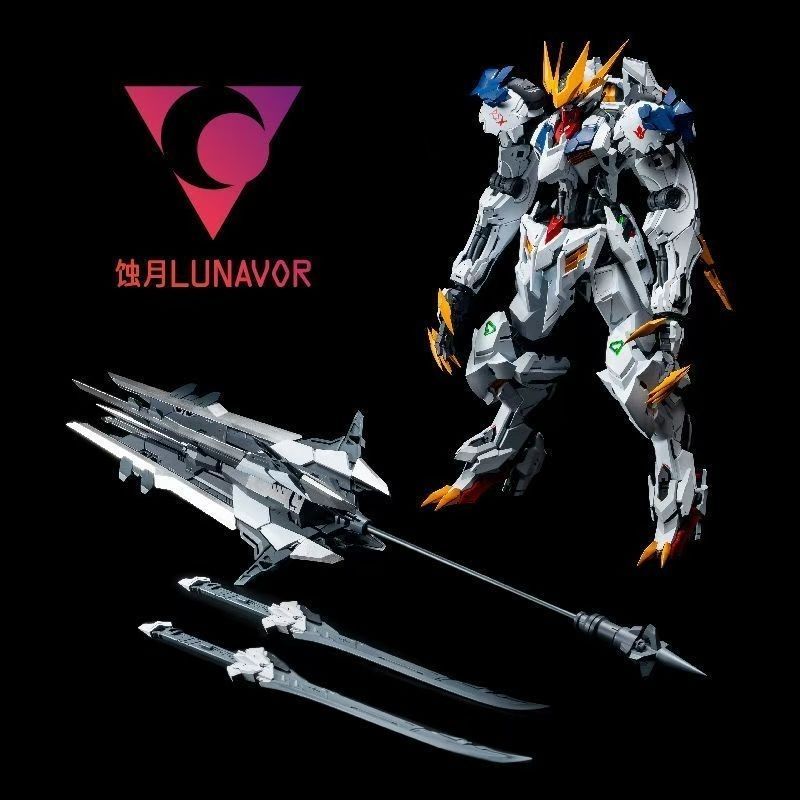 【IN STOCK】LUNAVOR MG 1/100 Wol - Model Kit Lancelot recension och pris