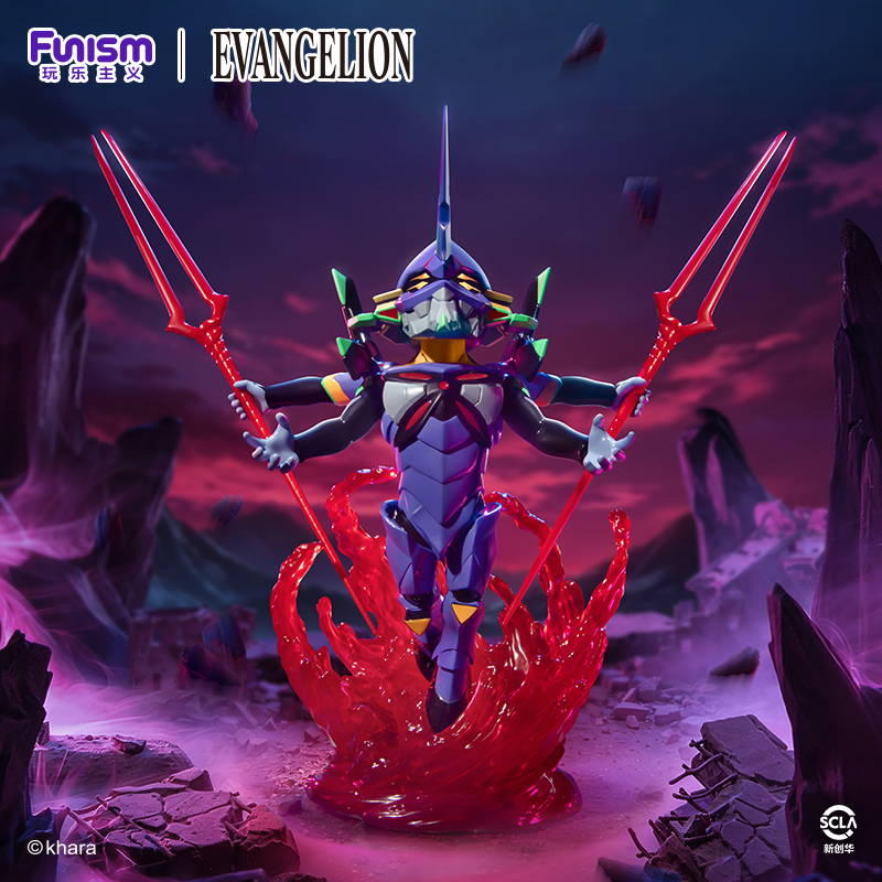 In Stock Original Funism×EVA H - Model Kit Eva recension och pris
