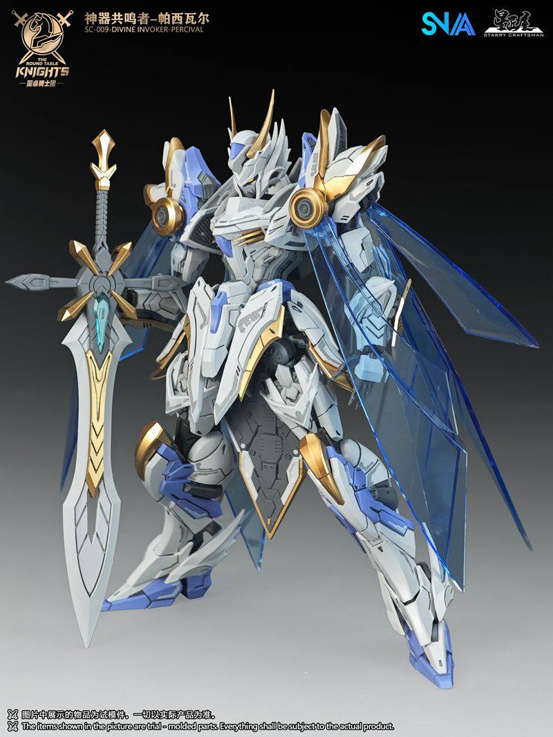In Stock SNAA Model SC-009 DIV - Model Kit Lancelot recension och pris