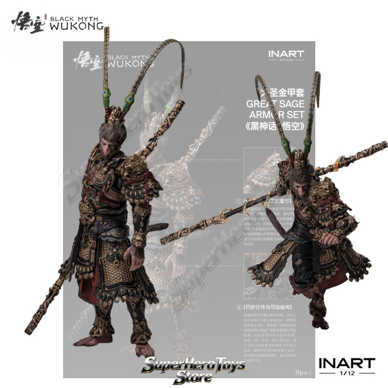 Pre-sale INART Action Black My - Model Kit Wukong recension och pris