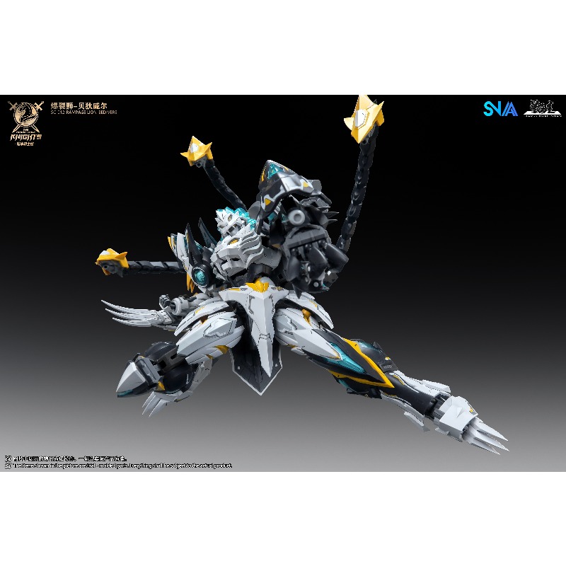 SNAA 1/144 Burst Lion Bedivere - Model Kit Lancelot recension och pris
