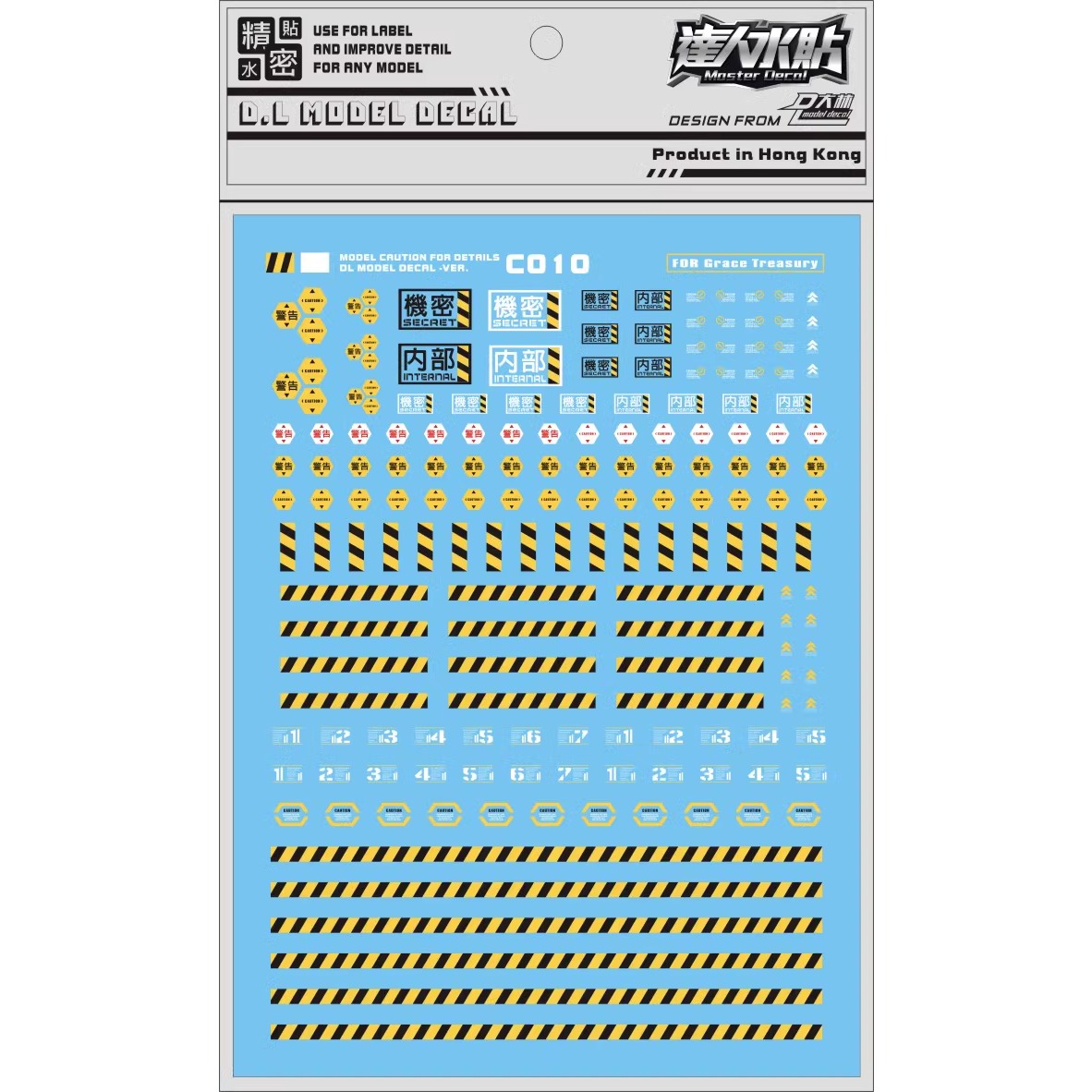 Master Decal C010 Fluorescent  - Model Kit Eva recension och pris