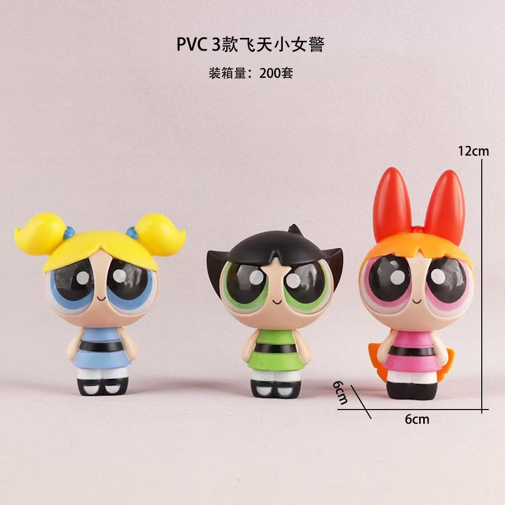 Powerpuff Girls PVC Figure Set - Model Kit Anime Girl recension och pris