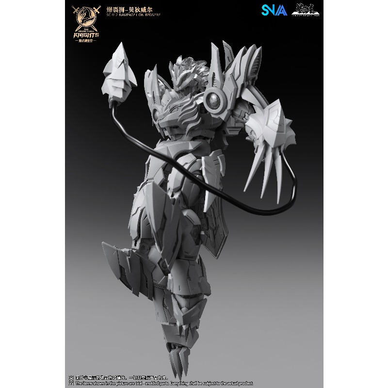 SNAA Round Table Knights SC 01 - Model Kit Lancelot recension och pris