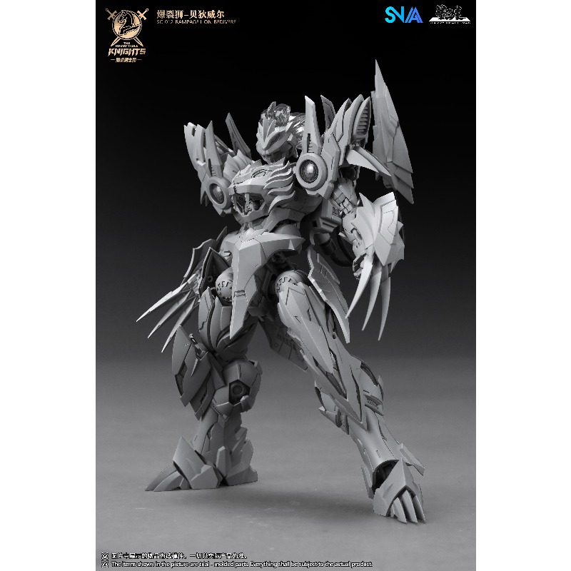 SNAA Round Table Knights SC 01 - Model Kit Lancelot recension och pris