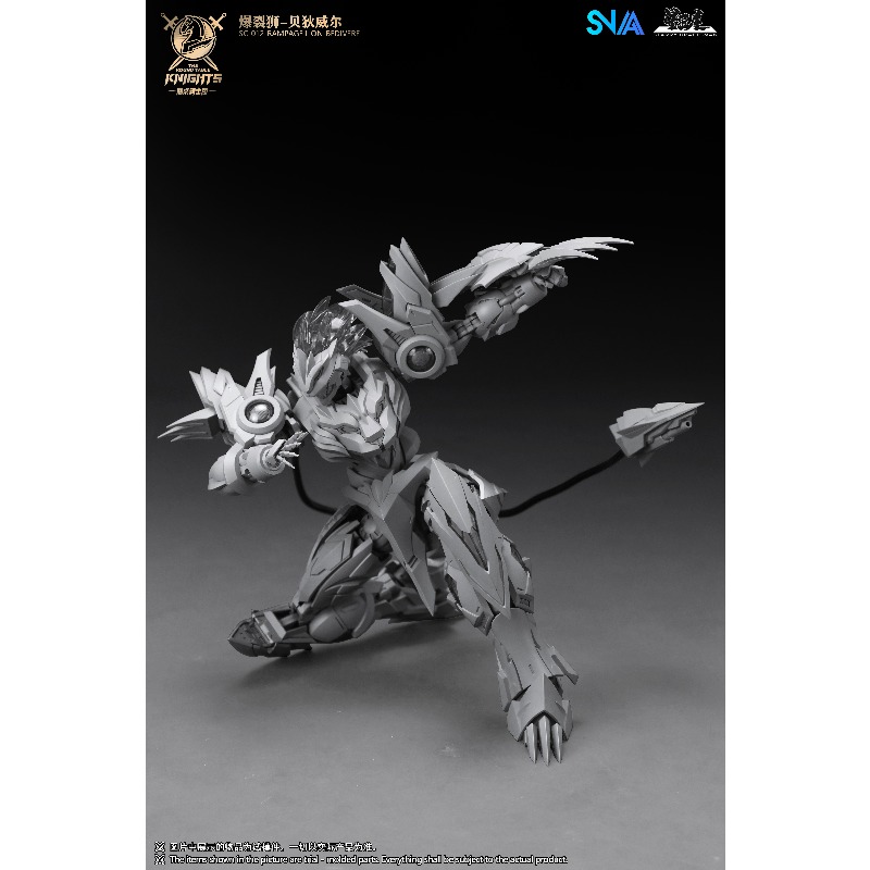SNAA Round Table Knights SC 01 - Model Kit Lancelot recension och pris
