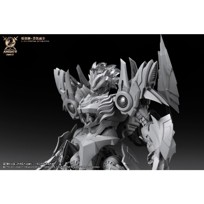 SNAA Round Table Knights SC 01 - Model Kit Lancelot recension och pris