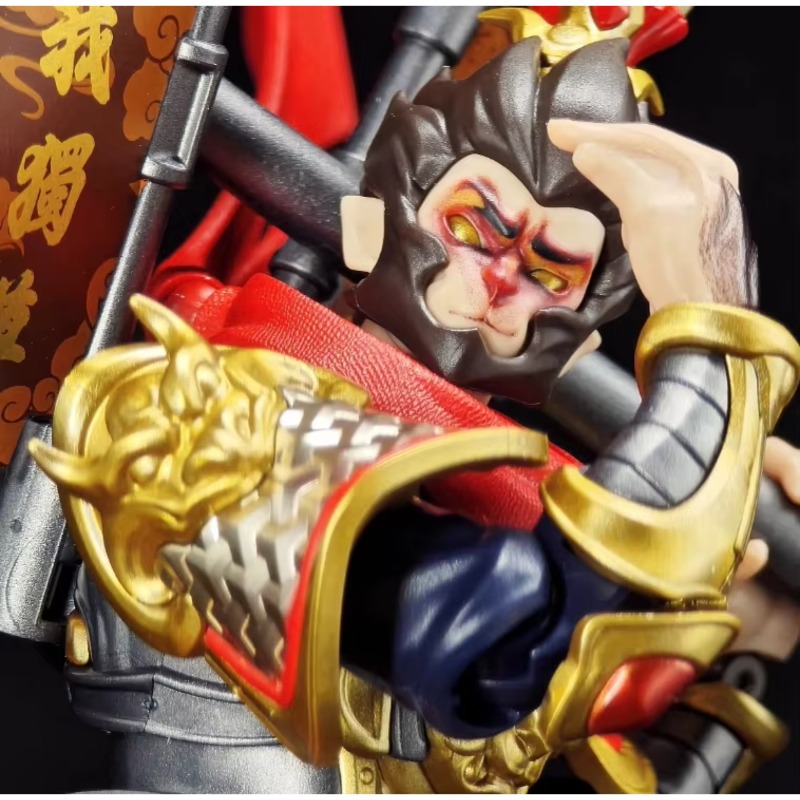 Blokees Block Figure Beyond Ve - Model Kit Wukong recension och pris