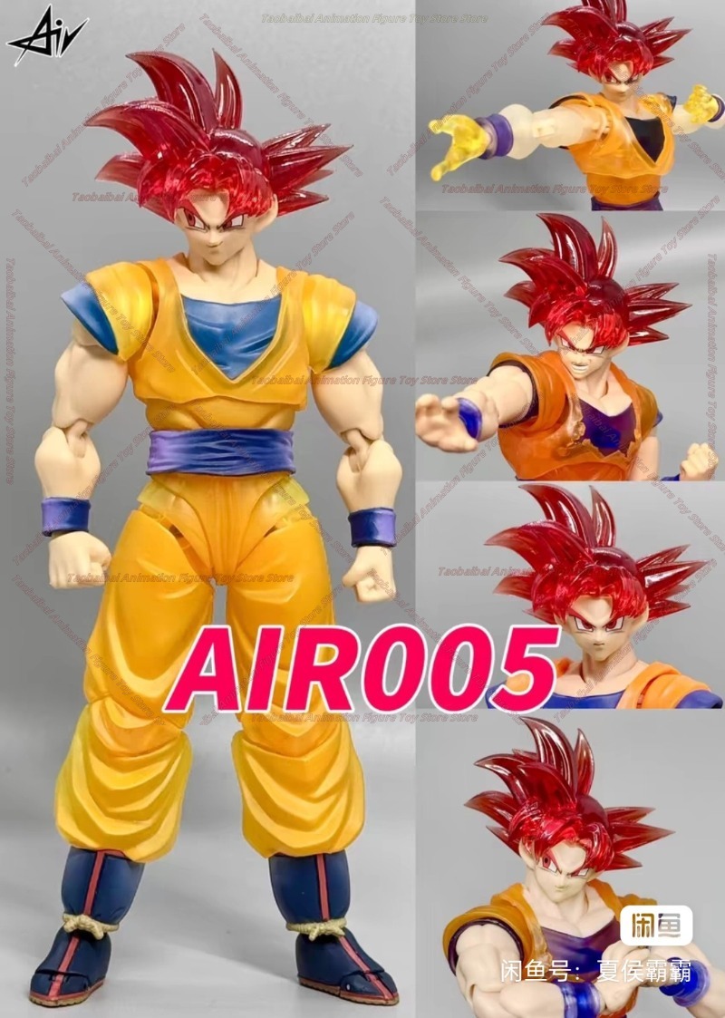 Air Studio Dragon Ball SHF Red - Model Kit Wukong recension och pris