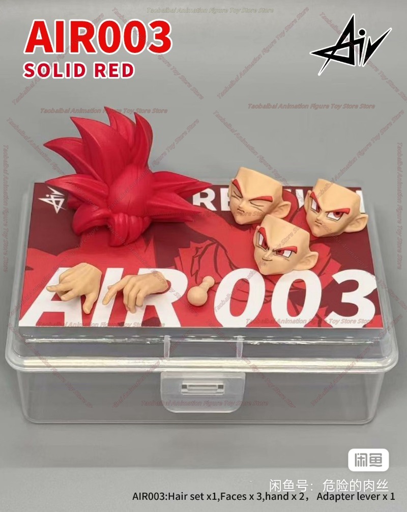 Air Studio Dragon Ball SHF Red - Model Kit Wukong recension och pris