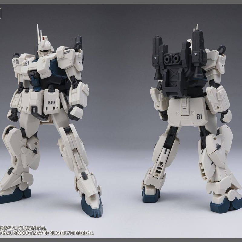 Kurofune Co 1 To 144 Ez8 Mecha - Model Kit Lancelot recension och pris