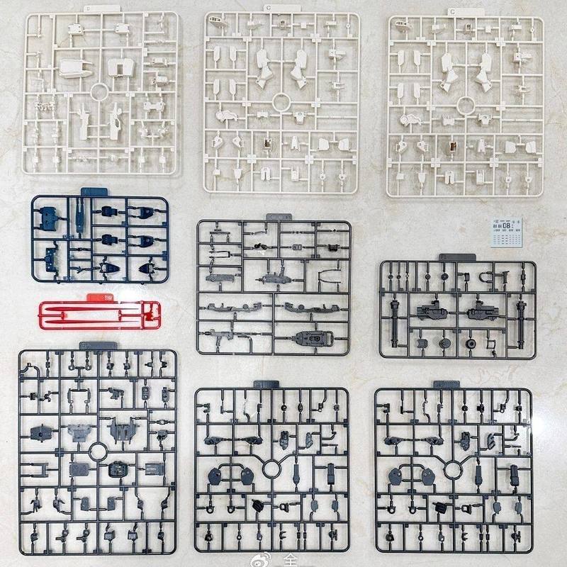 Kurofune Co 1 To 144 Ez8 Mecha - Model Kit Lancelot recension och pris