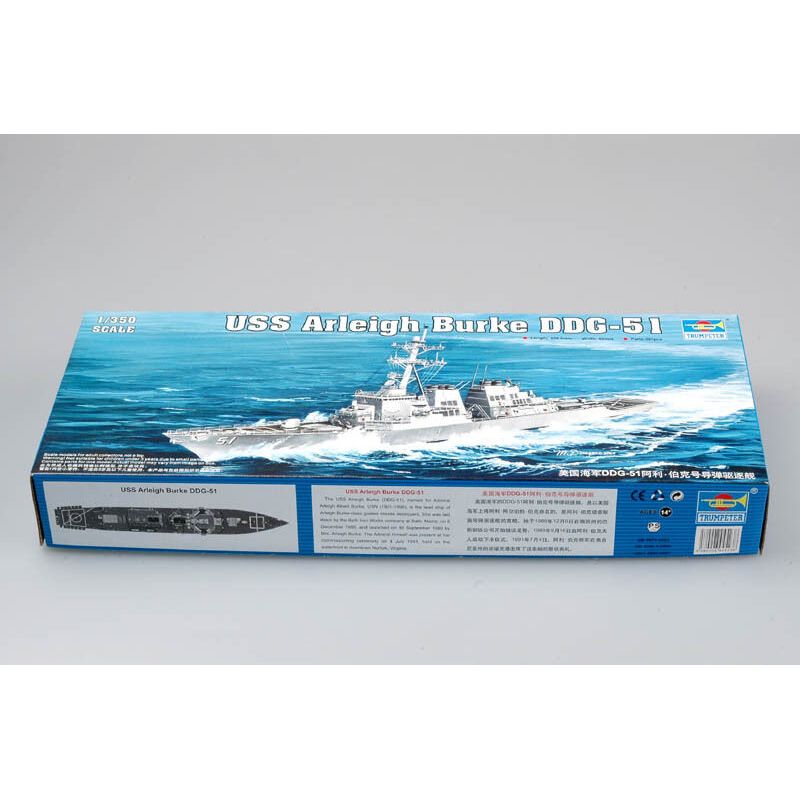 Trumpeter 04523 1/350 USS Arle - Model Kit Yacht recension och pris