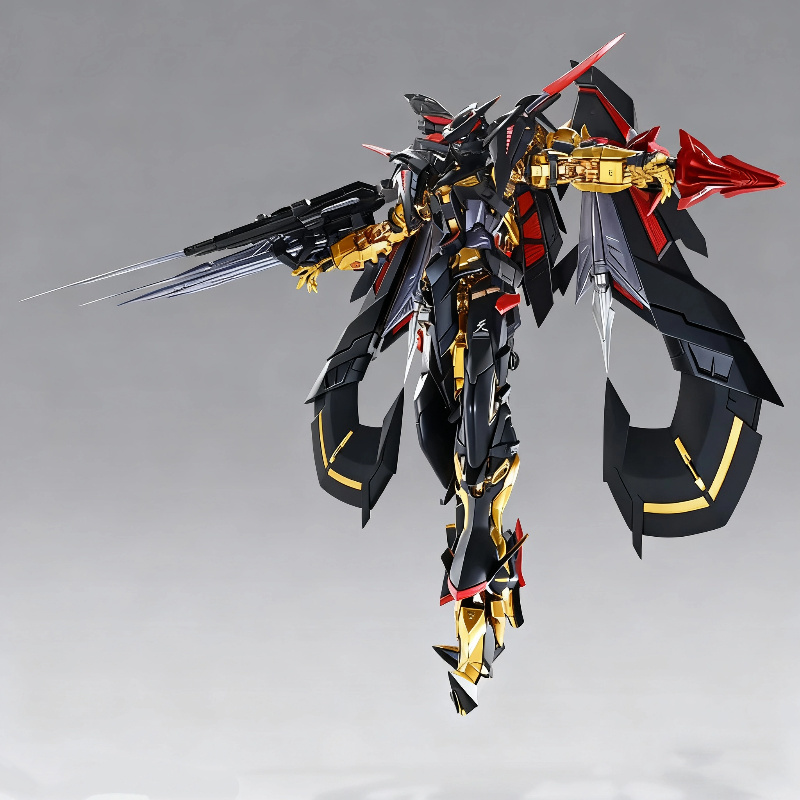 Astray Gold Frame HG 1/144 Sca - Model Kit Lancelot recension och pris