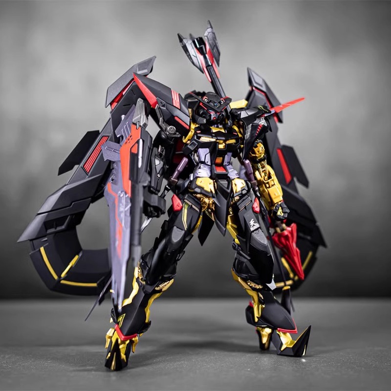 Astray Gold Frame HG 1/144 Sca - Model Kit Lancelot recension och pris