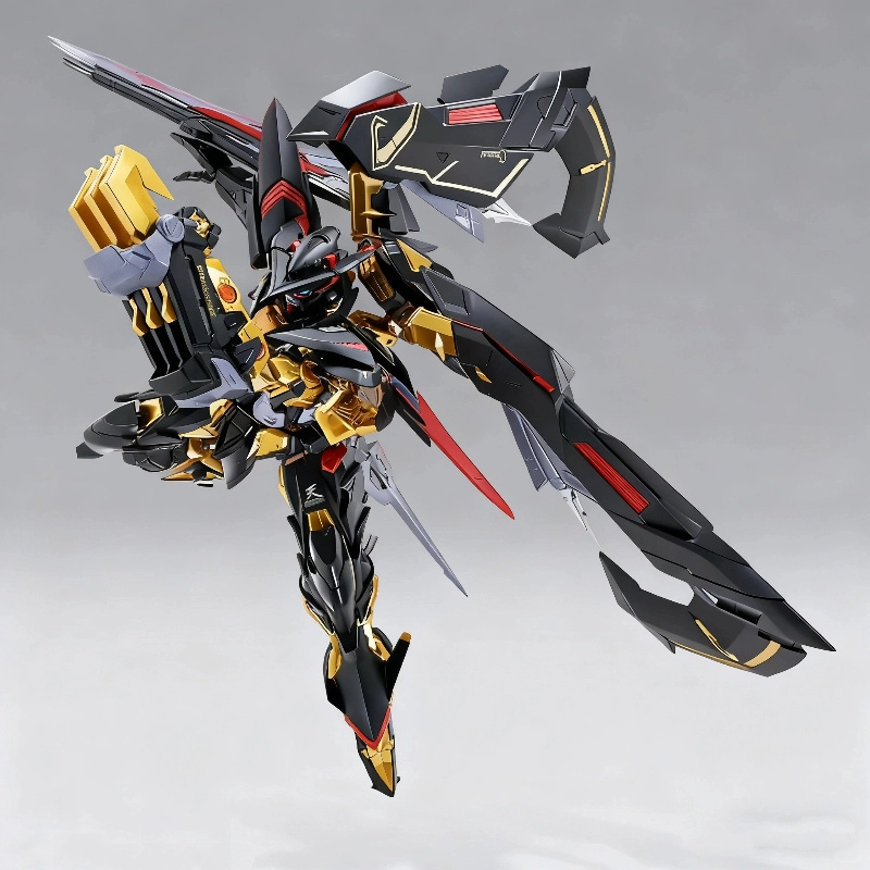 Astray Gold Frame HG 1/144 Sca - Model Kit Lancelot recension och pris