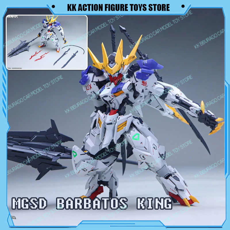 ALAYAVIJNANA MGSD 02 Barbatos  - Model Kit Lancelot recension och pris