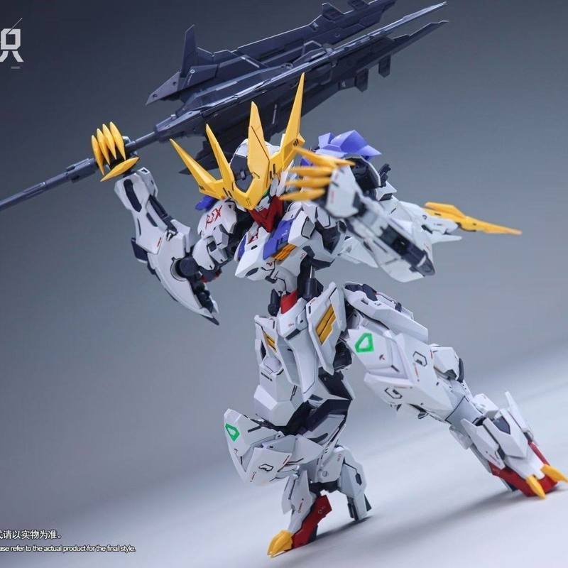 ALAYAVIJNANA MGSD 02 Barbatos  - Model Kit Lancelot recension och pris