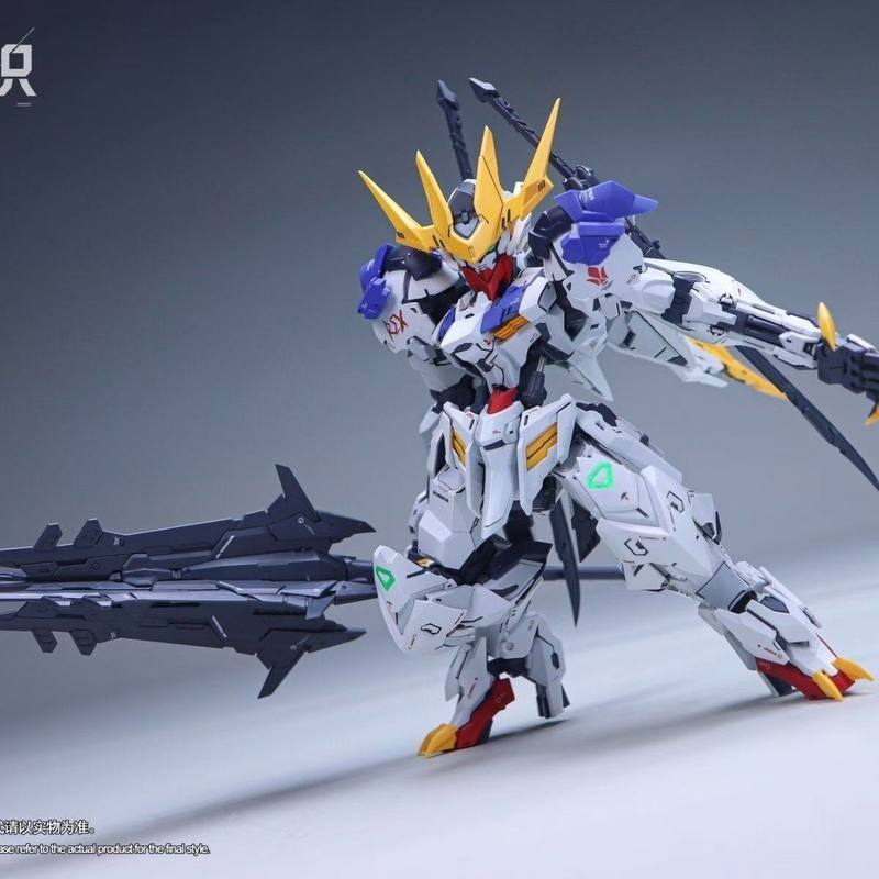ALAYAVIJNANA MGSD 02 Barbatos  - Model Kit Lancelot recension och pris
