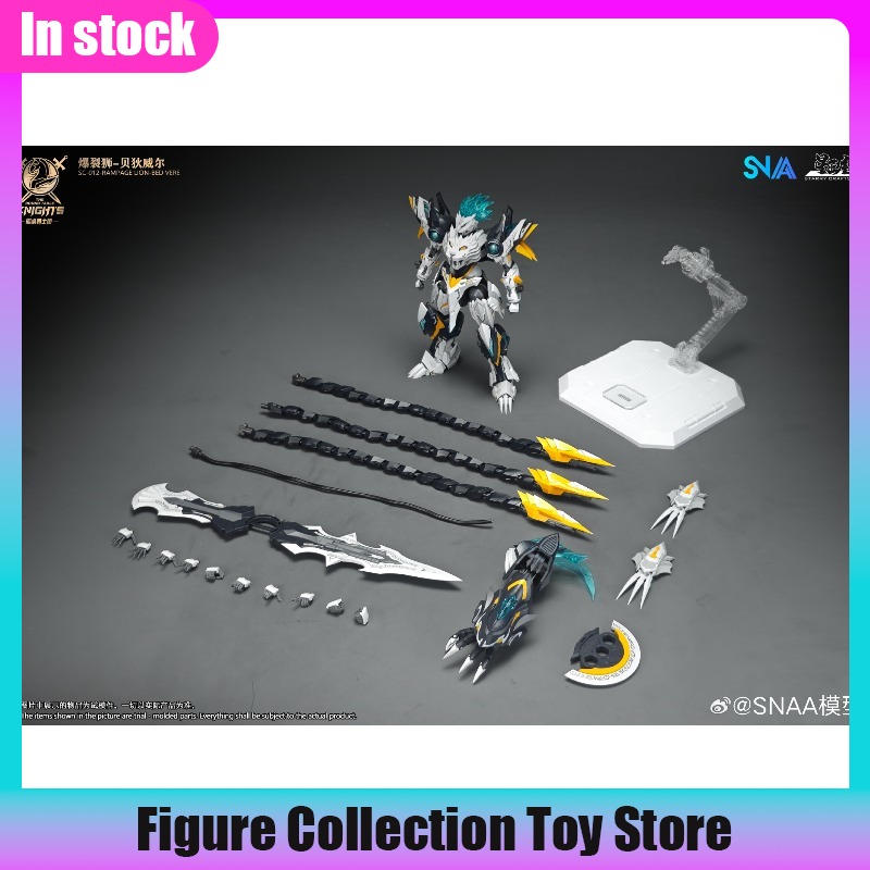 SNAA 1/144 Scale Burst Lion Be - Model Kit Lancelot recension och pris