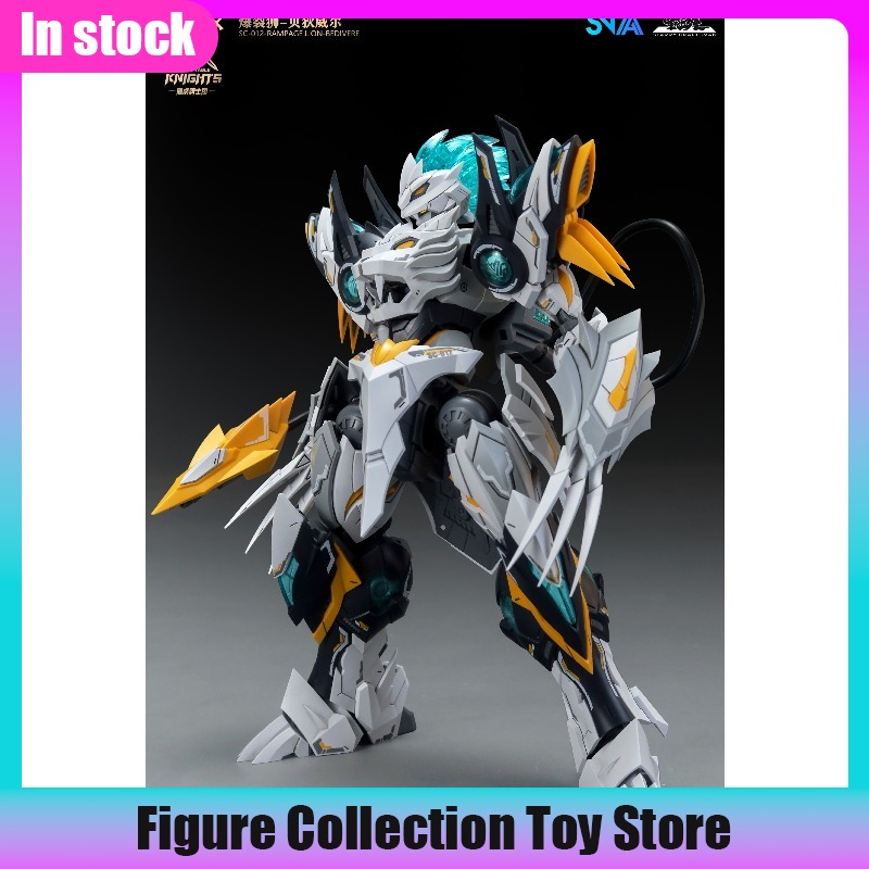 SNAA 1/144 Scale Burst Lion Be - Model Kit Lancelot recension och pris