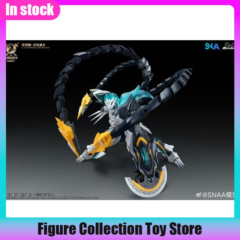 SNAA 1/144 Scale Burst Lion Be - Model Kit Lancelot recension och pris