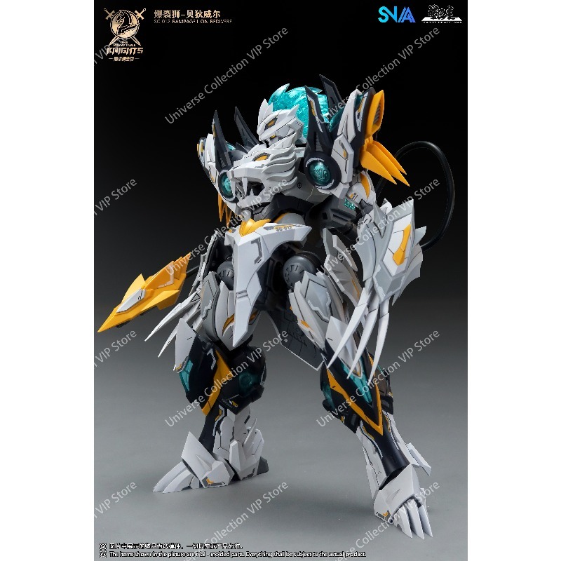 SNAA Round Table Knights Tenth - Model Kit Lancelot recension och pris