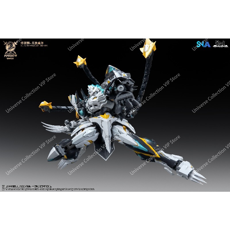 SNAA Round Table Knights Tenth - Model Kit Lancelot recension och pris