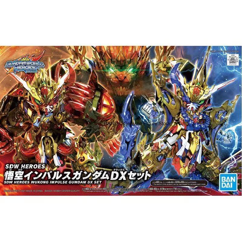 In Stock BANDAI SDW Heroes Sun - Model Kit Wukong recension och pris