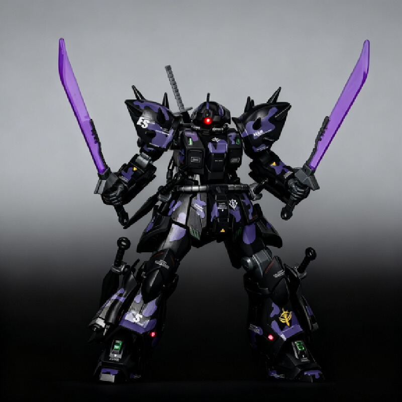 New HG 1/144 Xingyuanshe Efree - Model Kit Lancelot recension och pris