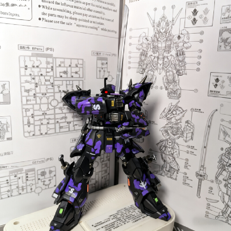 New HG 1/144 Xingyuanshe Efree - Model Kit Lancelot recension och pris