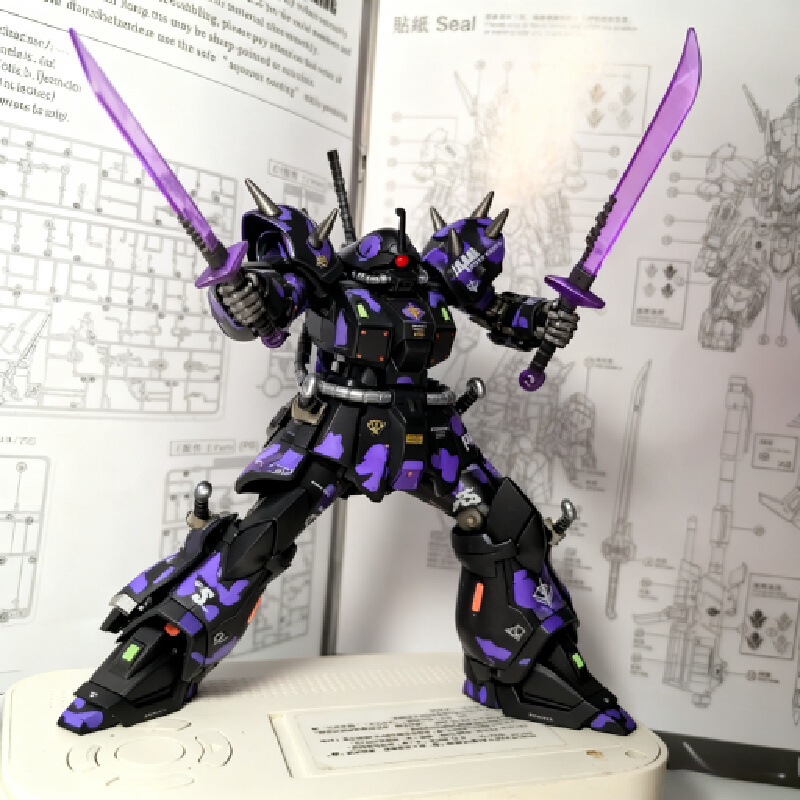 New HG 1/144 Xingyuanshe Efree - Model Kit Lancelot recension och pris