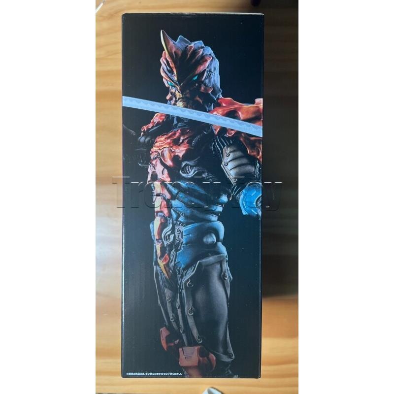 Bandai Ichiban Kuji Ultraman Z - Model Kit Ultraman Zero recension och pris