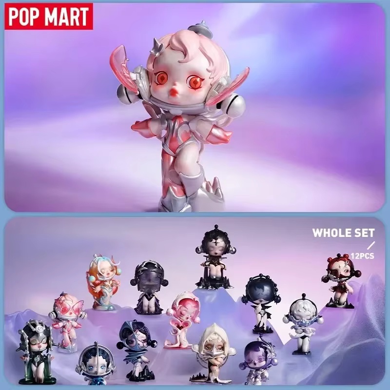 POP MART SKULLPANDA The Sound  - Model Kit Anime Girl recension och pris